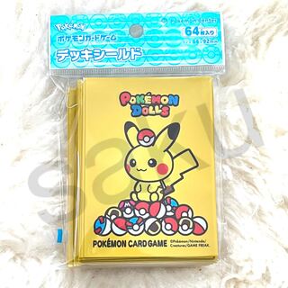ポケモンカード　デッキシールド　ピカチュウ　ボール