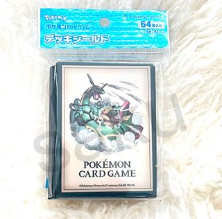 Deck Shield Rayquaza Pikachu