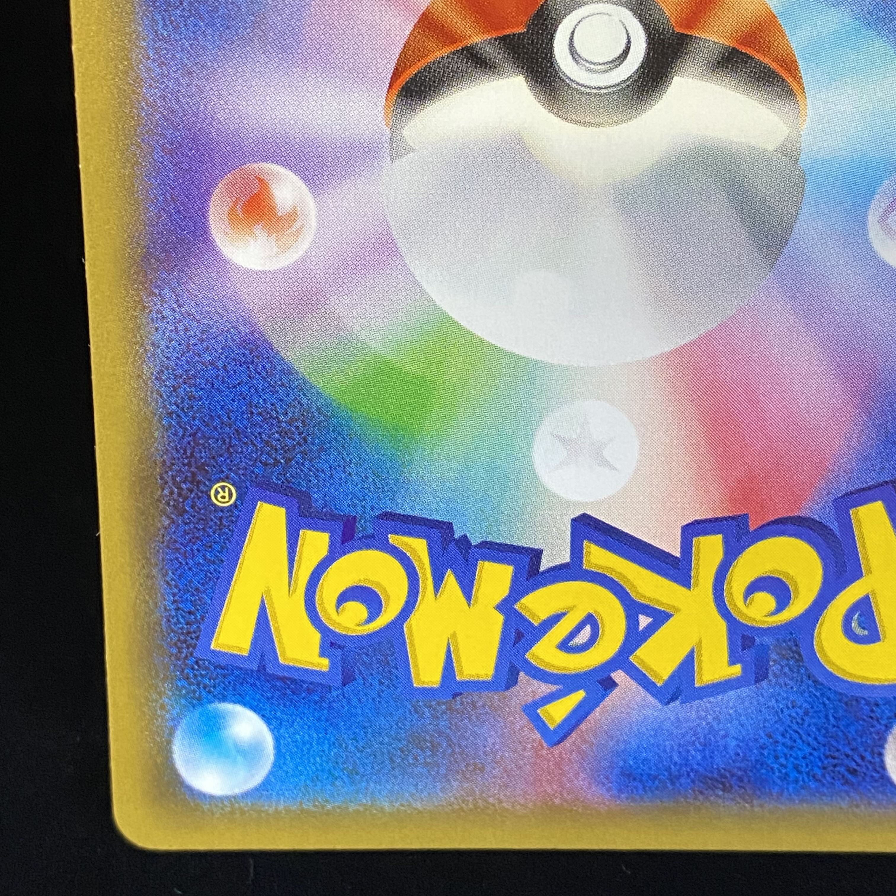 SylveonEX RR CP3 Pokemon Collection Error Edition