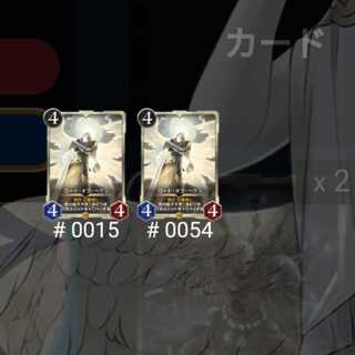 ロード・オブ・ヘブン 2枚セット