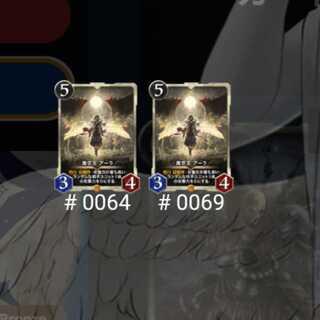 mtg bank様専用 魔空王アーラ 2枚セット