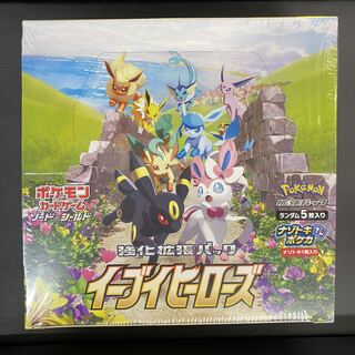 Eevee Heroes BOX unopened with shrink wrap