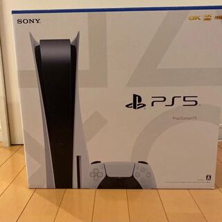 ps5 新品　プレイステーション5