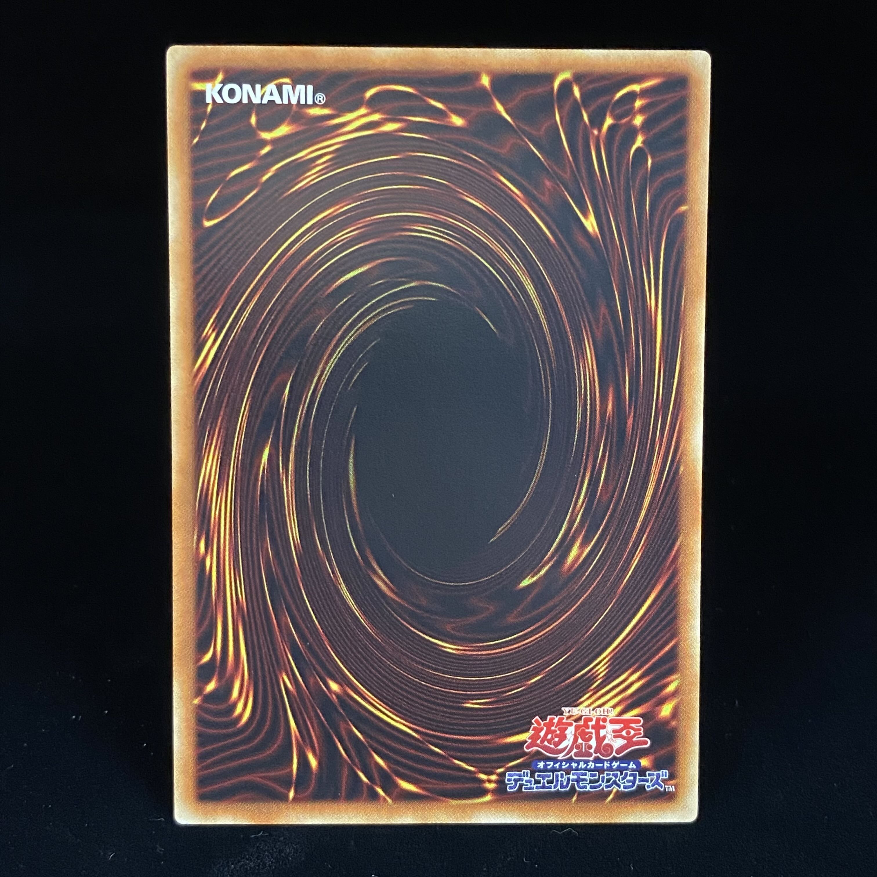 Blue-Eyes White Dragon WCS 2015 Millennium Rare