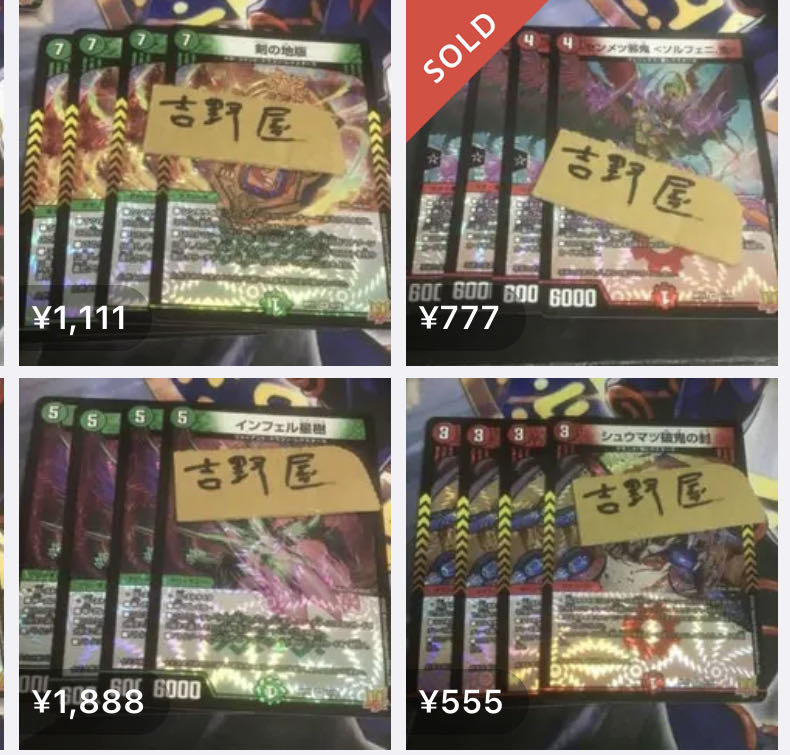 VR 16-piece set of images