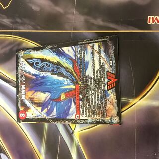 爆熱剣 バトライ刃｜爆熱天守 バトライ閣｜爆熱DX バトライ武神