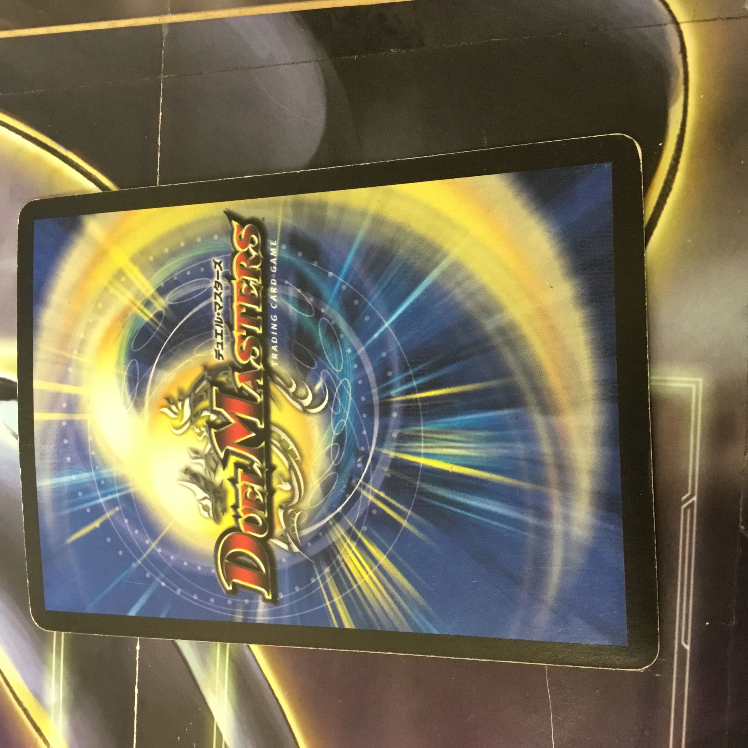 Light God Dragon Spell Del Finn