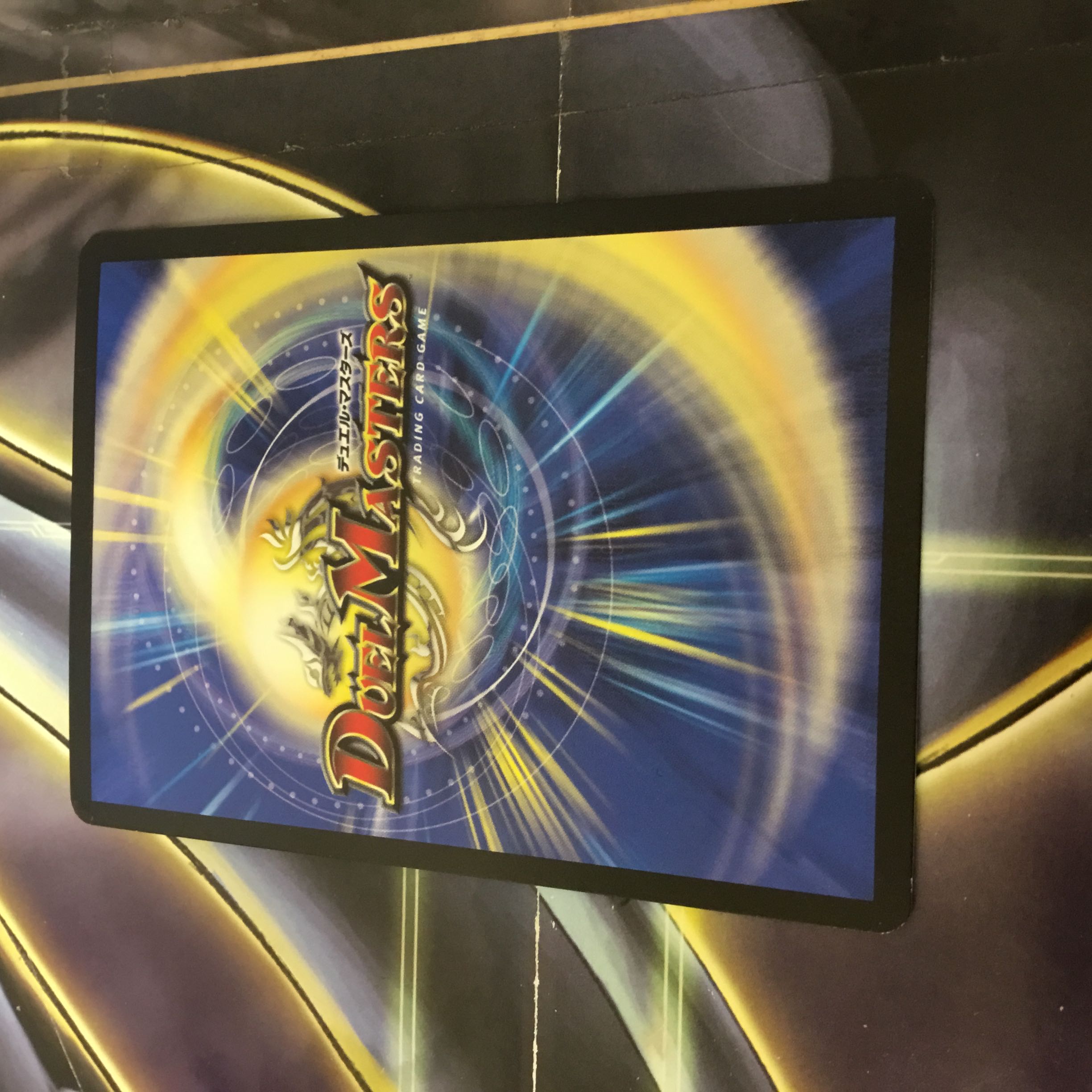 Dragon element symbol Sr Spell Cyclica