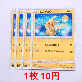 ジージーエンド　新品　未開封　シュリンク付き ジージーエンドBOX シュリンク付き 新品 未開封 拡張パック 希少