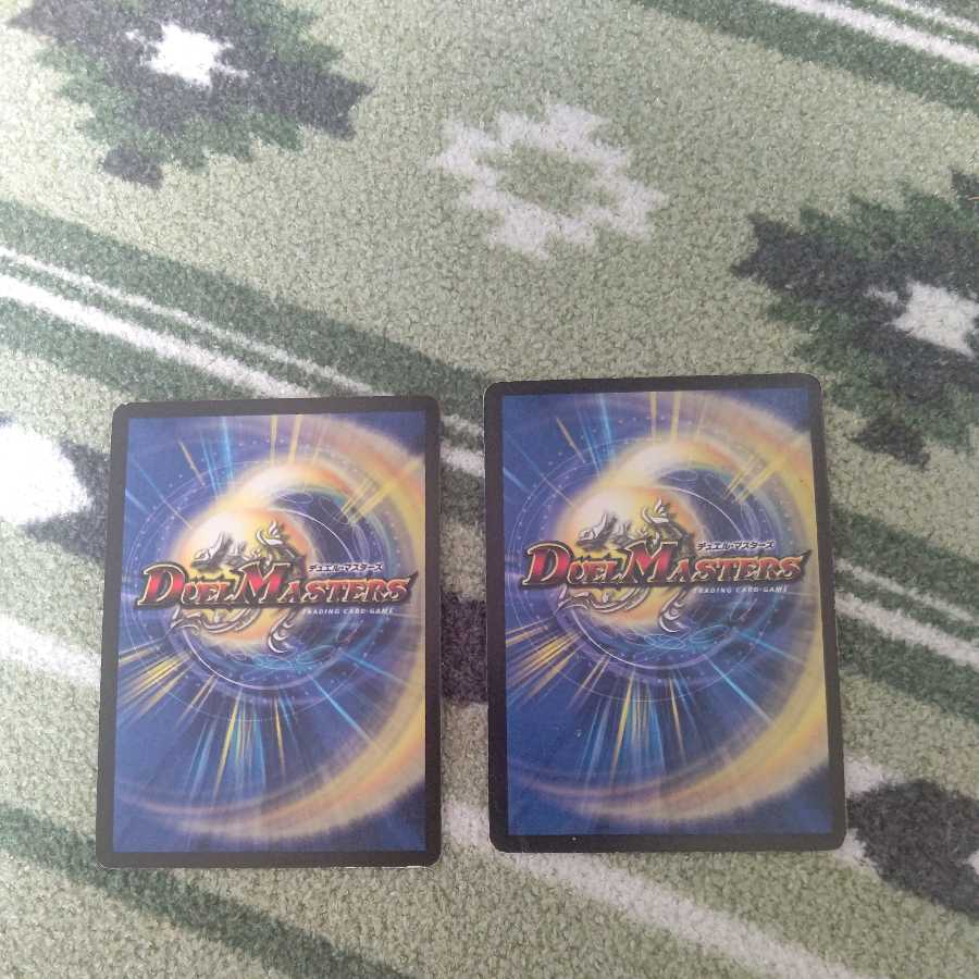 The King of Magic Endless Puppets