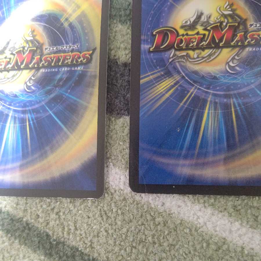 The King of Magic Endless Puppets