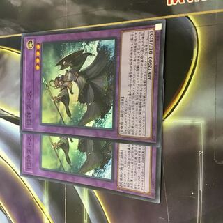 Elder Entity N'tss Super Rare