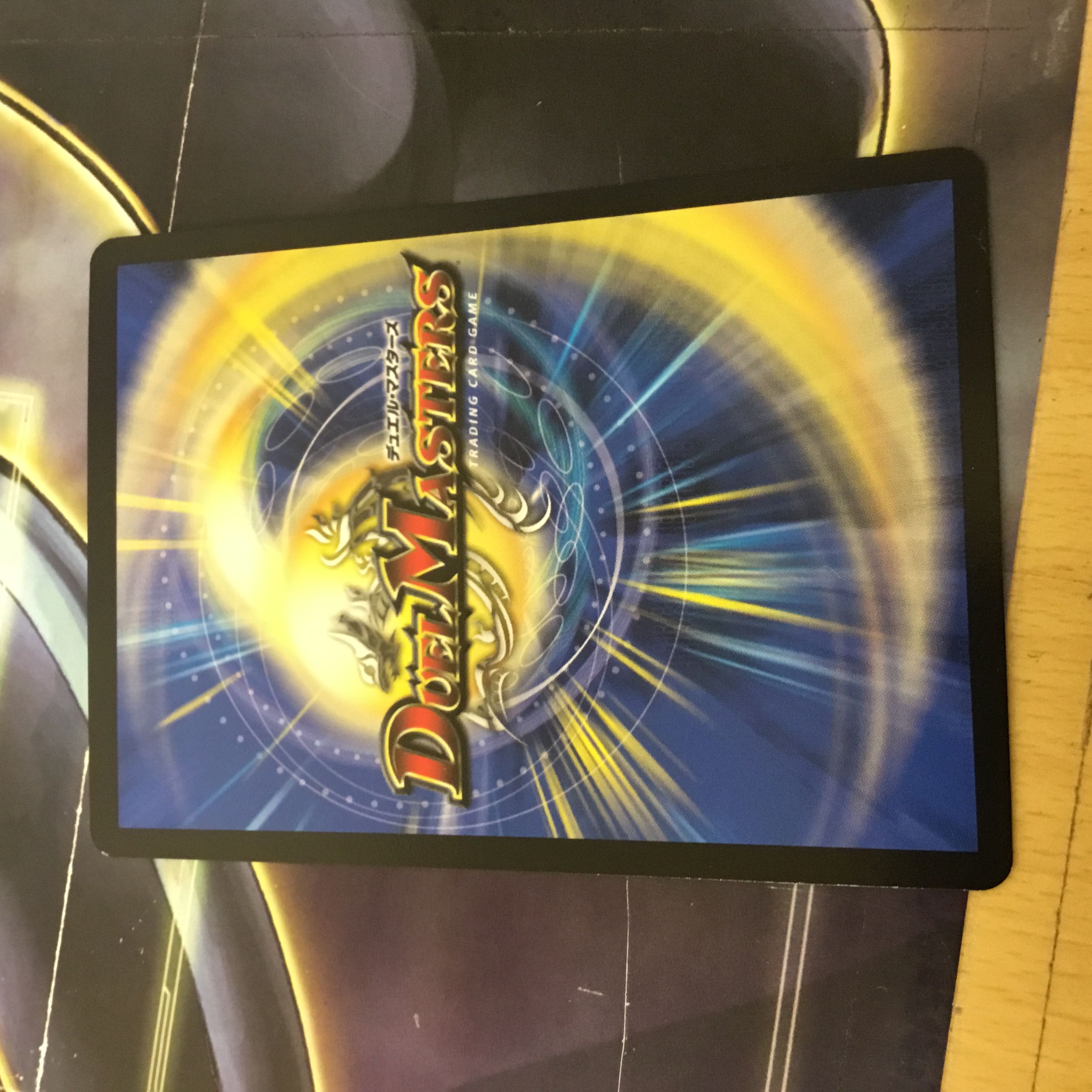 Forbidden Momo Kingdom