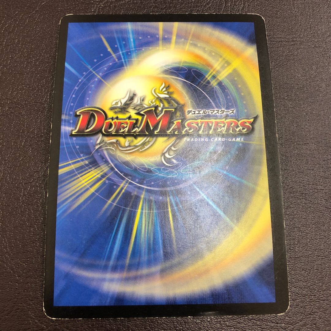 Miraculous Plague (Superdeck specification)