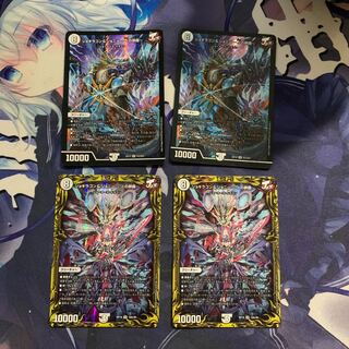 Jogiragon & Johnny -J's Journey