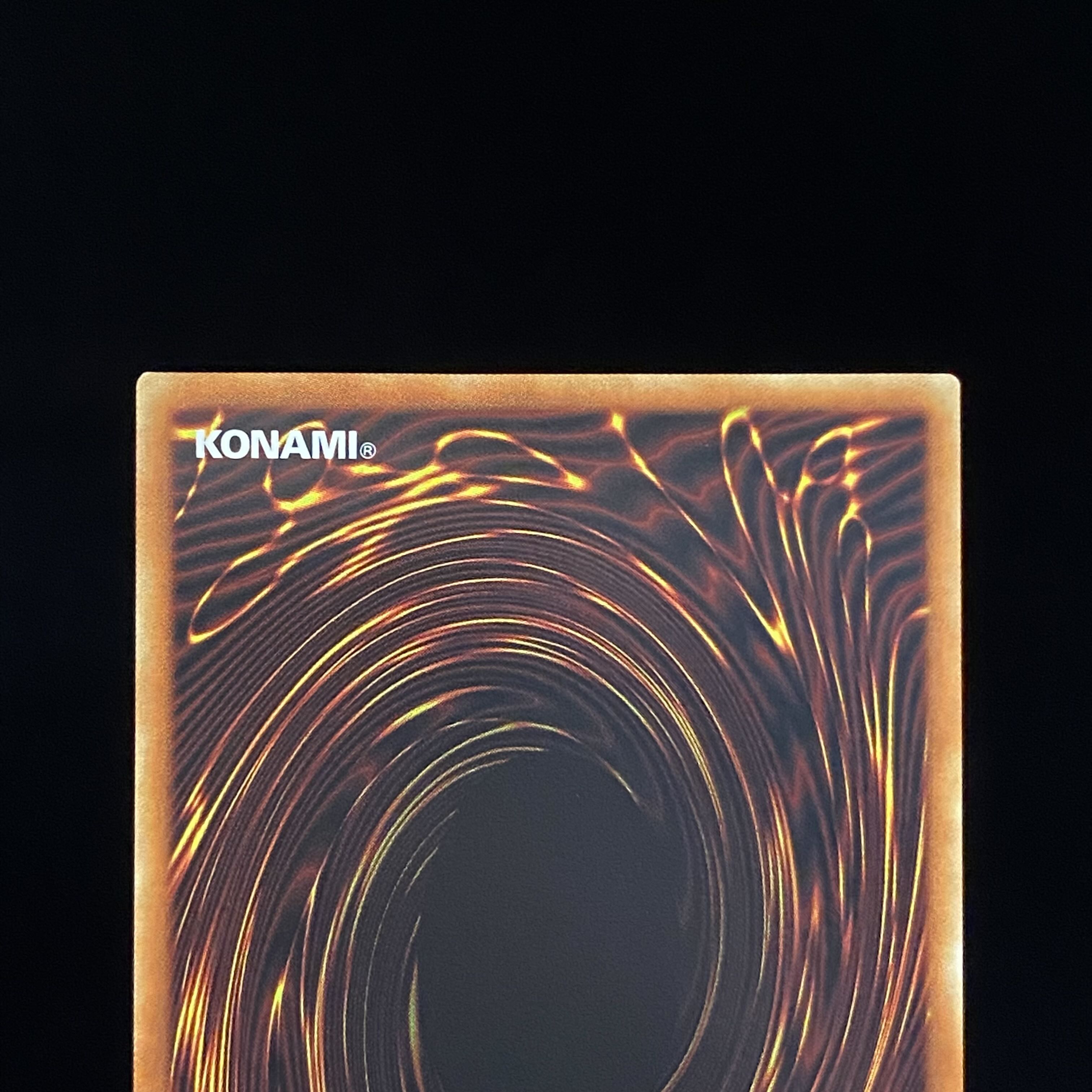 ブルーアイズ・タイラント・ドラゴン プリズマティックシークレットレア