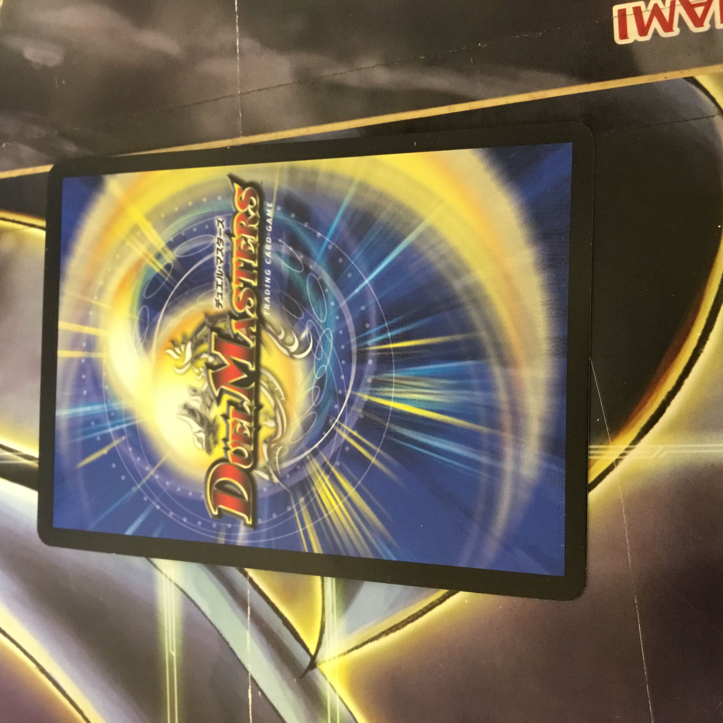 Non-Night Castle Ship Clanvia SE