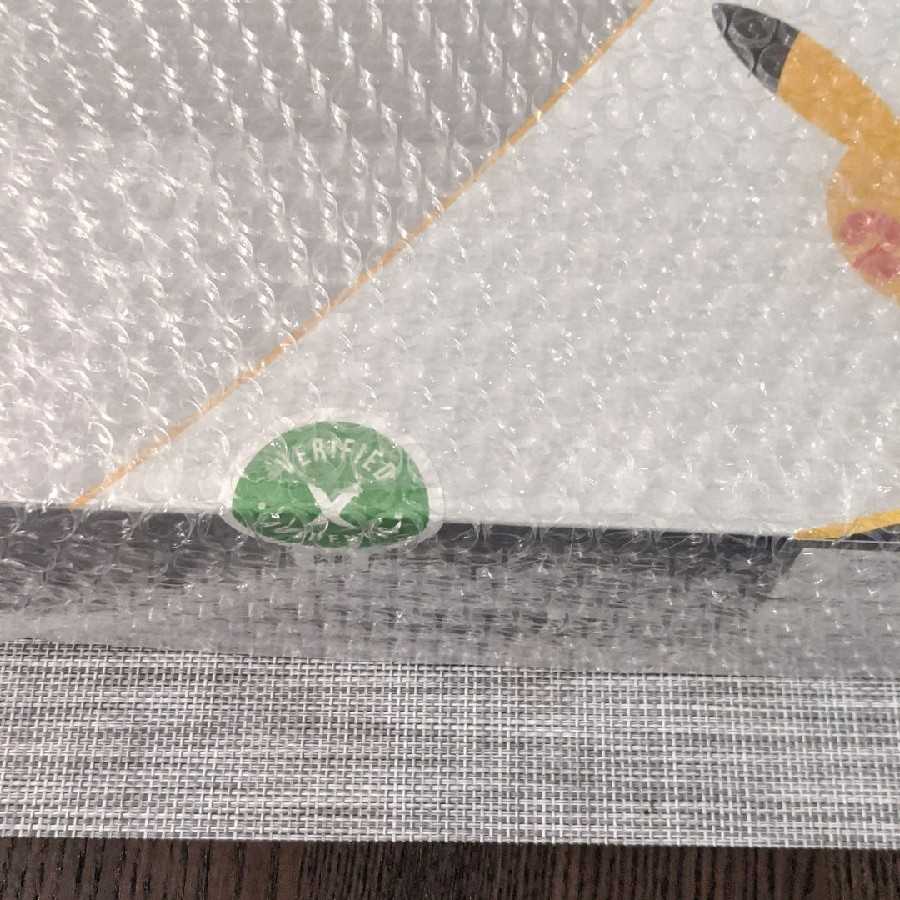 Pokémon Card Umi Outside Ultra Premium Collection, unopened.