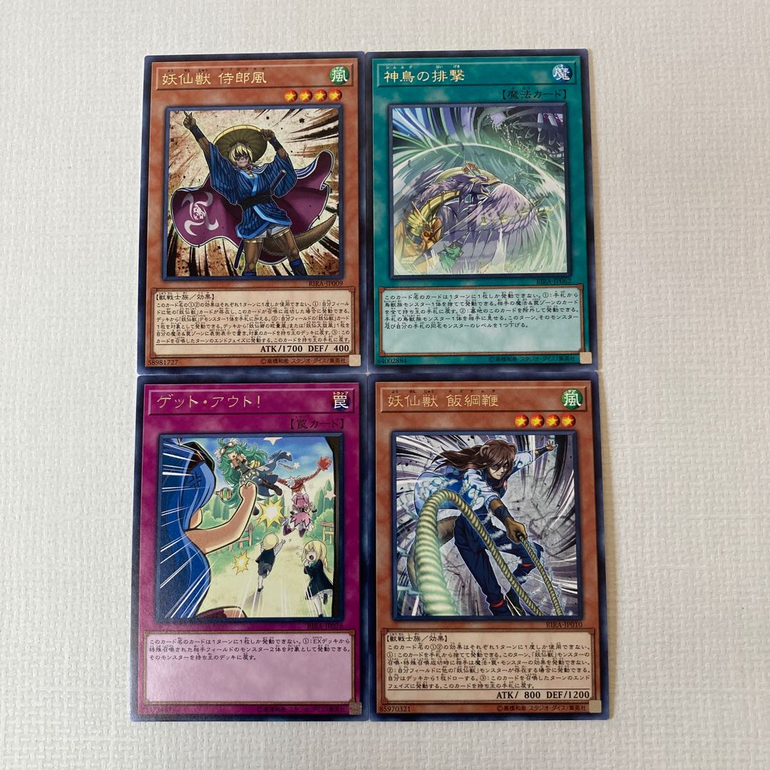 大特価 旧裏 ポケモンカード まとめ売り ポケモンカードゲーム Www Woodrisinggeneralpractice Wgp Org Au