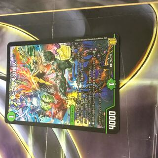 Psychic people of the past