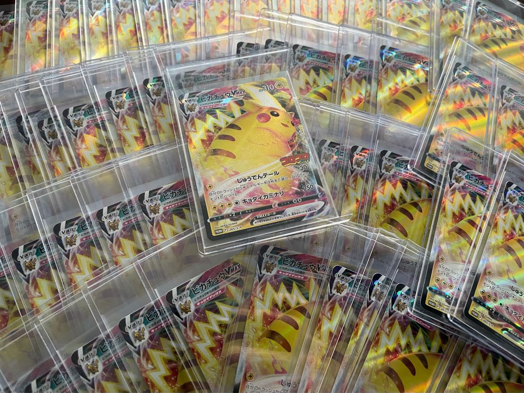 Pikachuvmax corocoro limited set of 50
