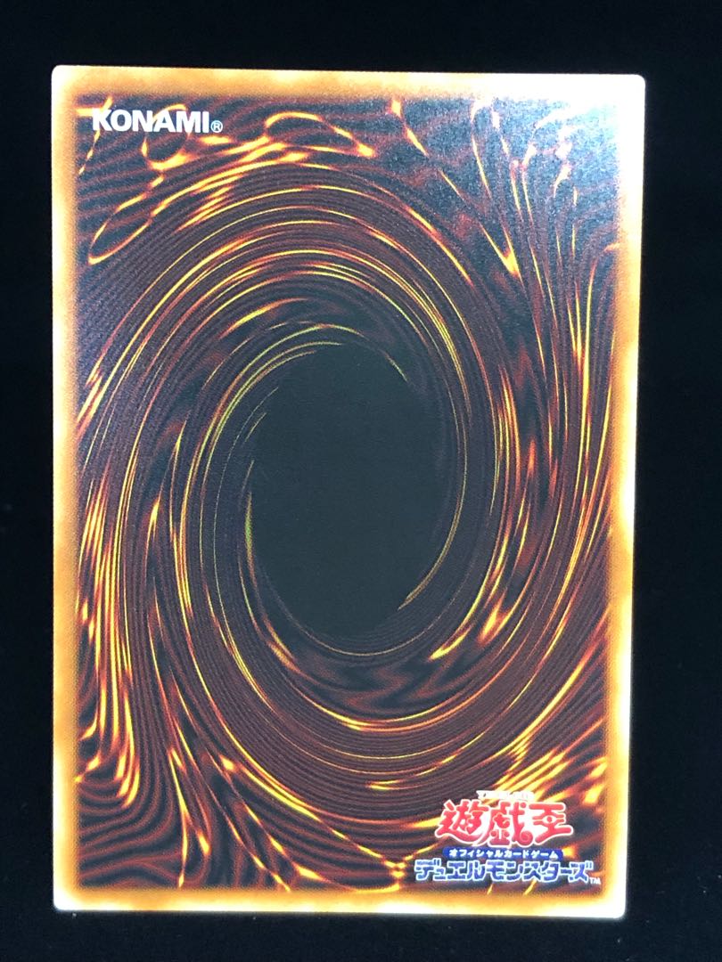 Ash Blossom & Joyous Spring Super Rare 2-card set