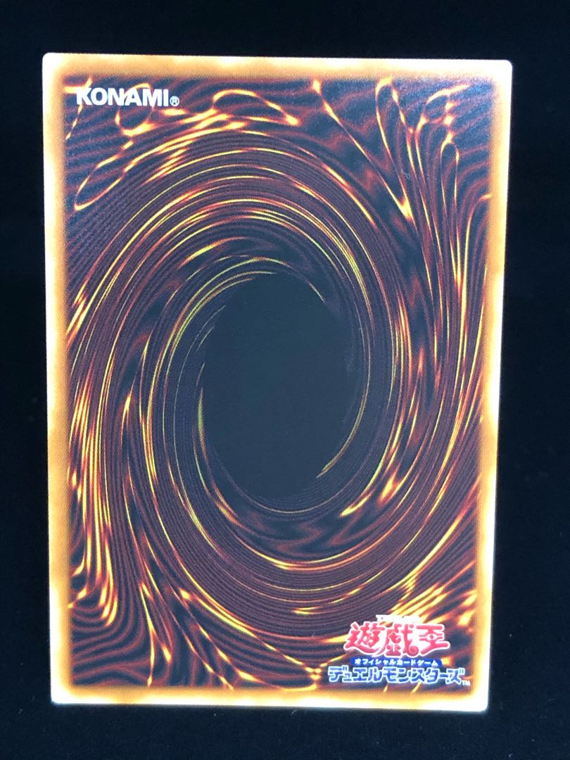 Ash Blossom & Joyous Spring Super Rare 2-card set