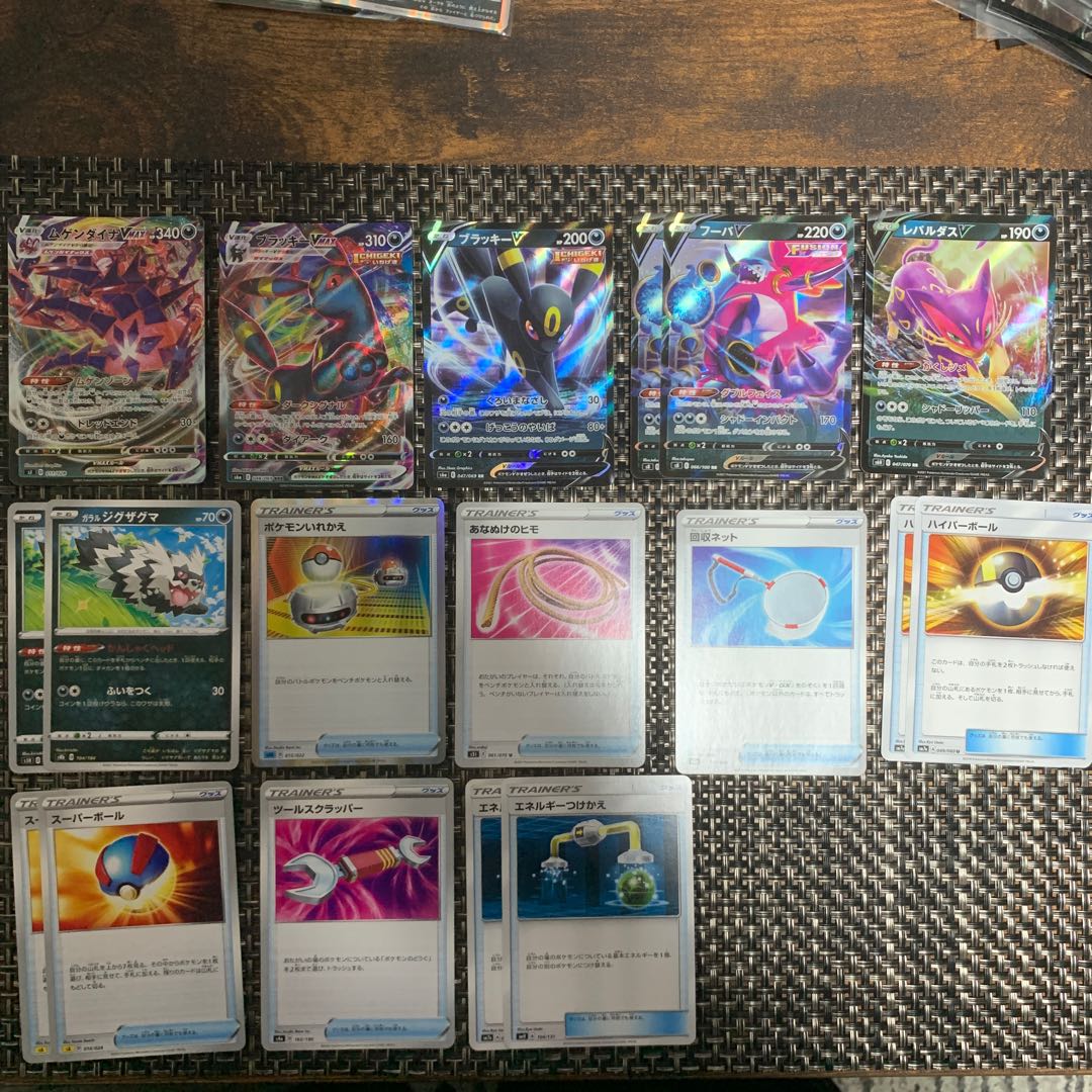 Deck for sale "Eternatus