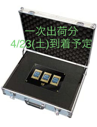 遊戯王 25th ANNIVERSARY ULTIMATE KAIBA SET