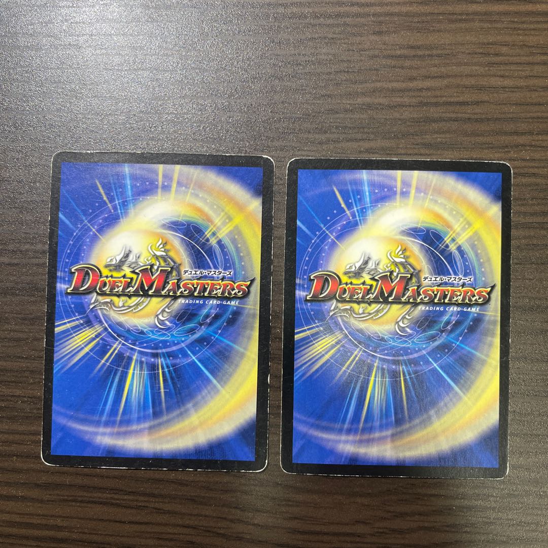 Spellcraft and pulsating blades