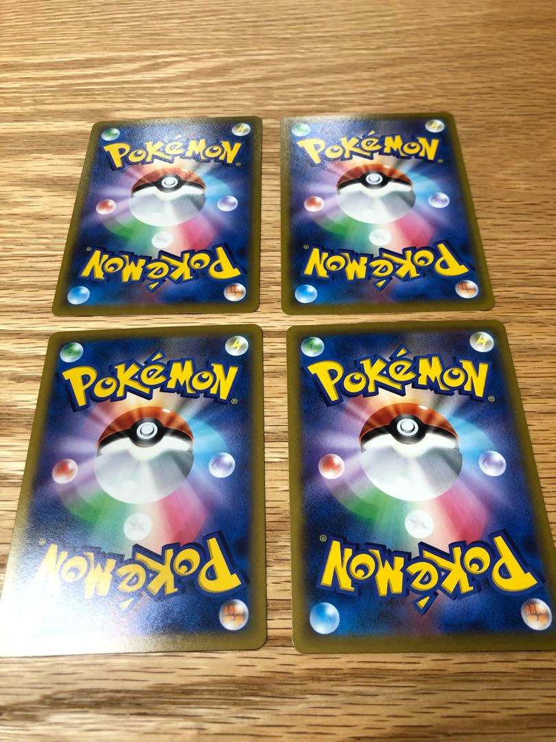 ArceusVSTAR RRR, ArceusV RR