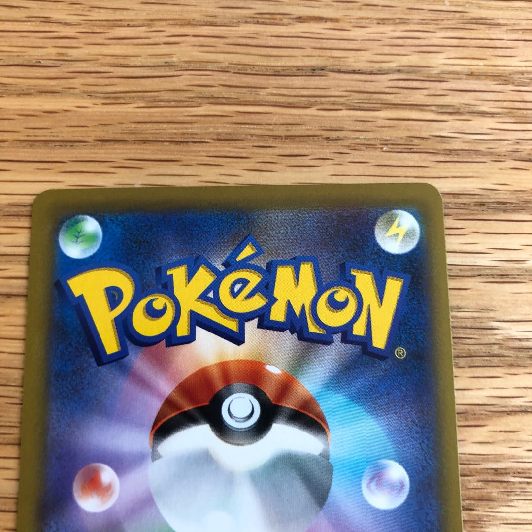 Dedicated to Mr. Heal Brick Woolaos V CSR