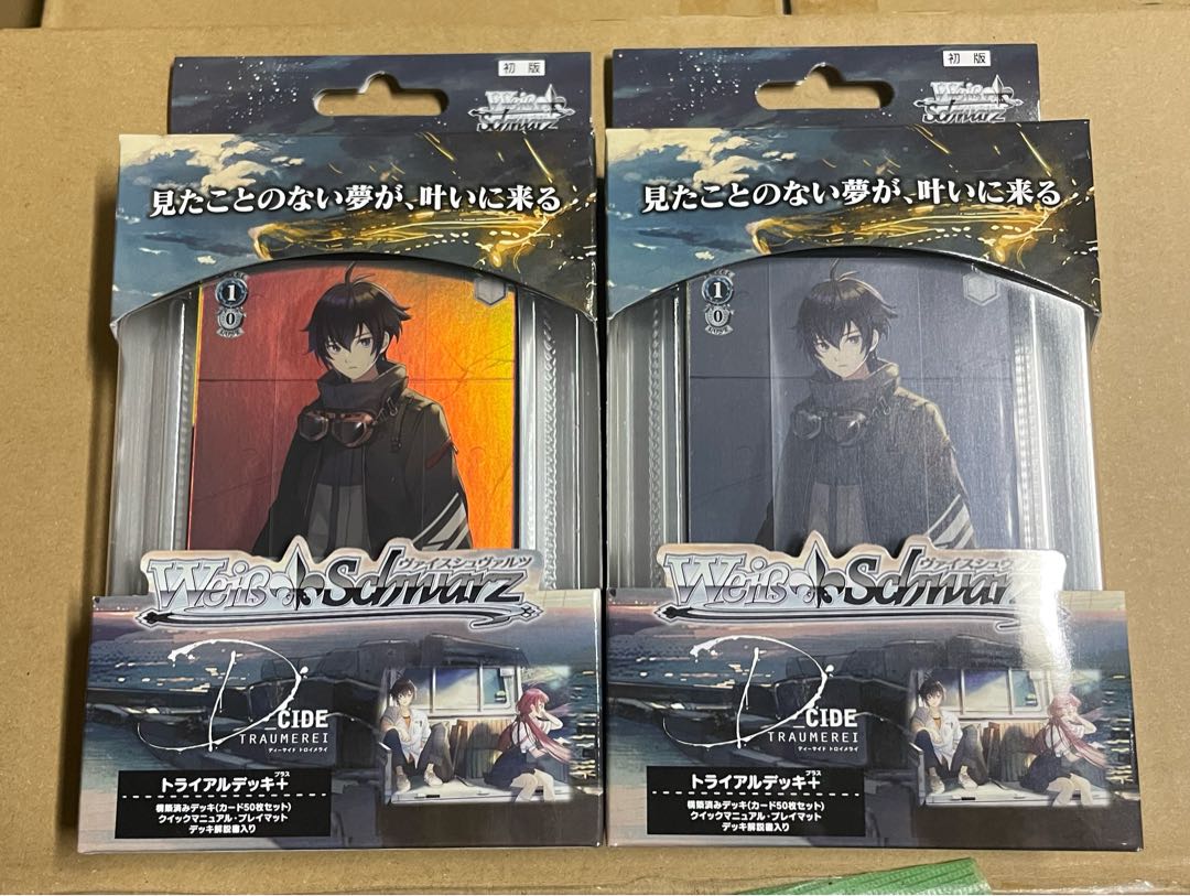 Weiss Schwarz D_CIDE TRAUMEREI TD+ Set of 2