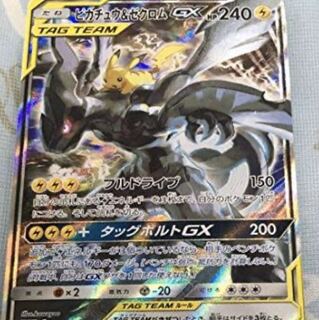 売ってください