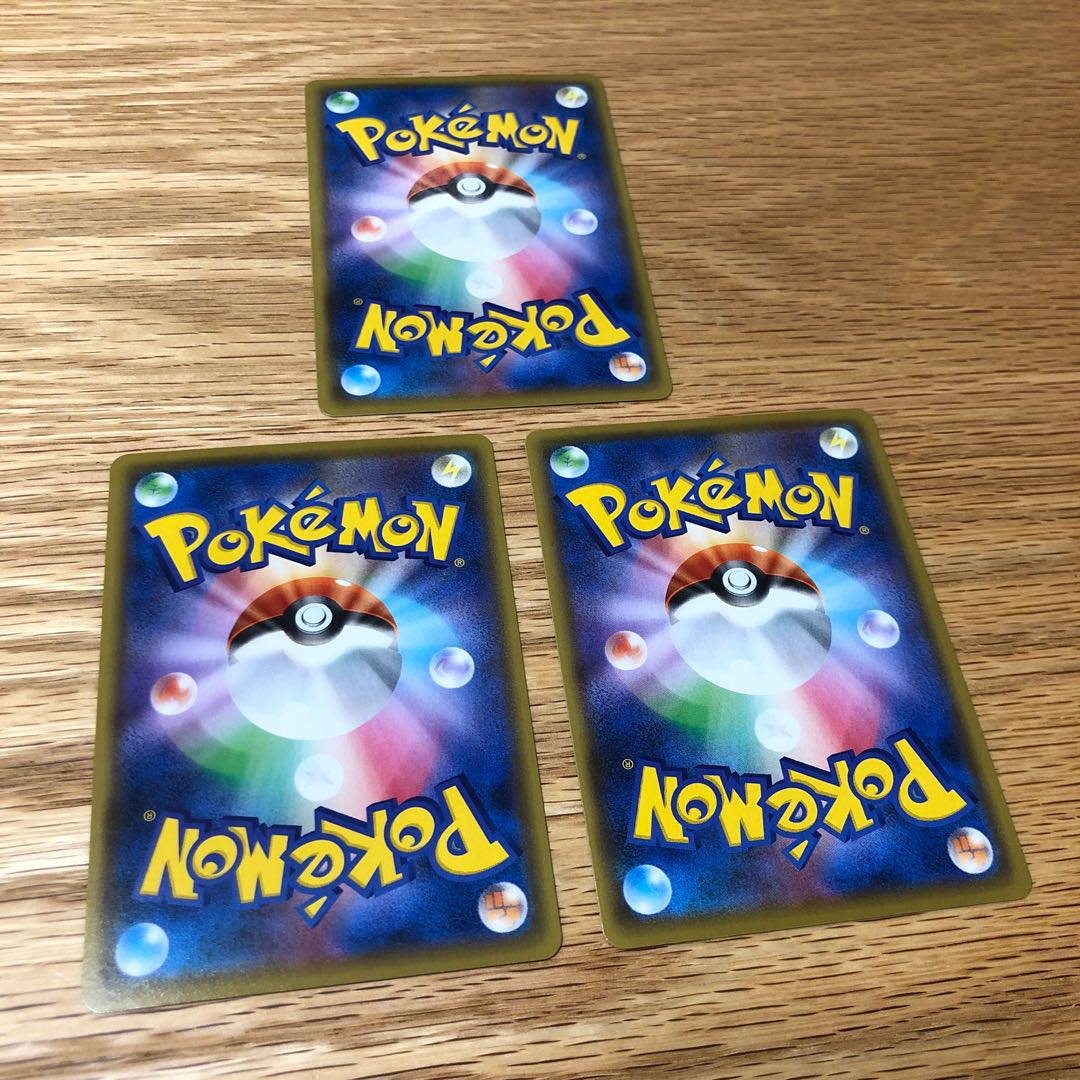 Set of 3 25th promo cards Reshiram, Cleffa, Zapdos of R-dan
