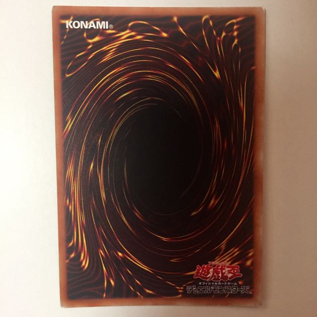 幽鬼うさぎ ゆきうさぎ ウルトラ パラレル  1枚