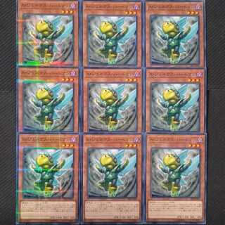 Genex Ally Birdman Normal 9-card set