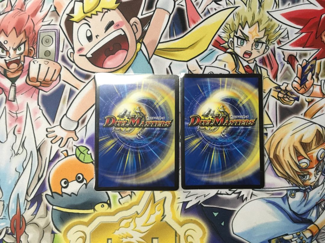 Black God DragonEnd of the World