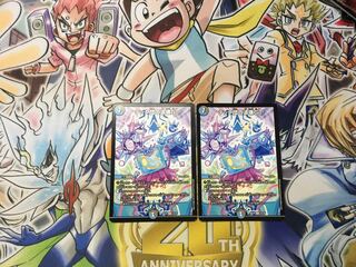 Tech group's wave breaking Go!