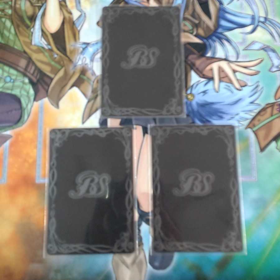 選ばれし探索者アレックス