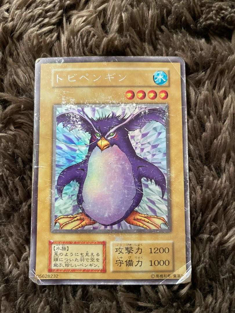 トビペンギン シークレットレア