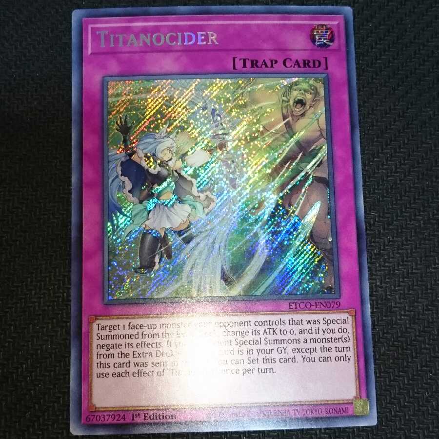 English 1st Titanocider Secret Rare Sic.