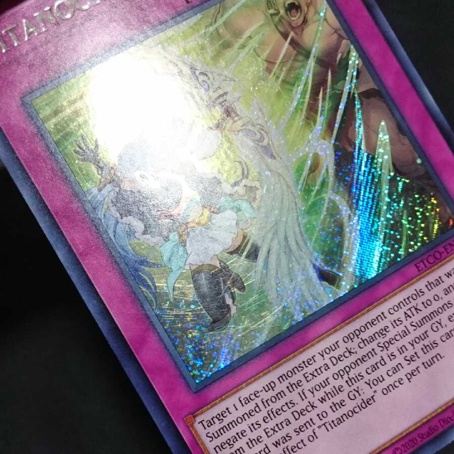 English 1st Titanocider Secret Rare Sic.