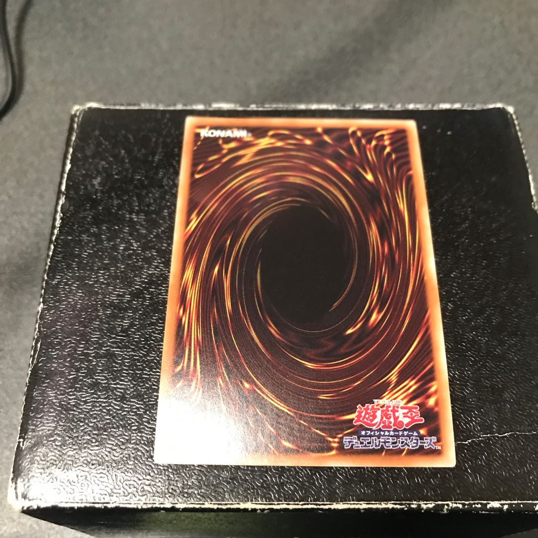 Micro Coder Ultra Rare