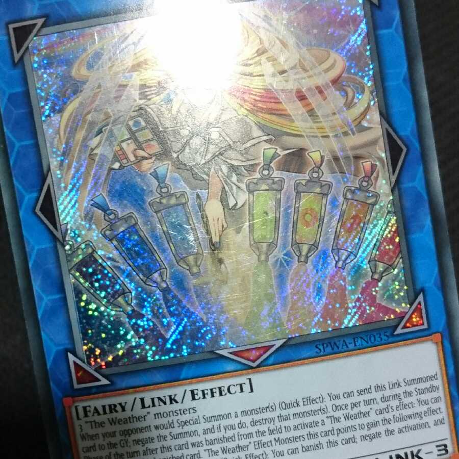 English version 1st The Weather Painter Rainbow Secret Rare