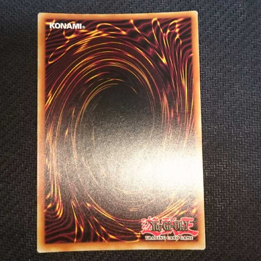 English version 1st The Weather Painter Rainbow Secret Rare