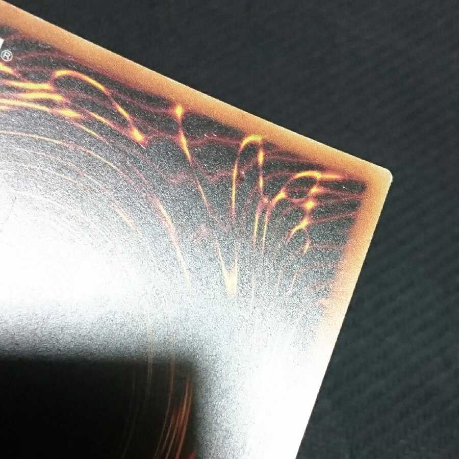 English version 1st The Weather Painter Rainbow Secret Rare