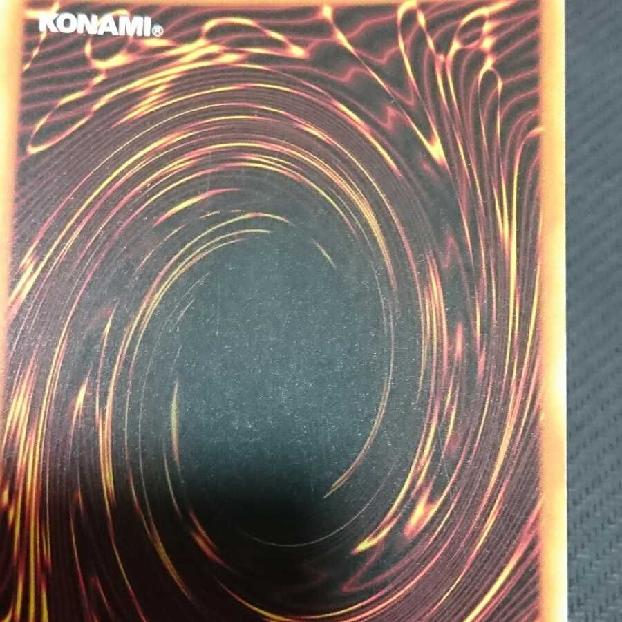 English version 1st The Weather Painter Rainbow Secret Rare