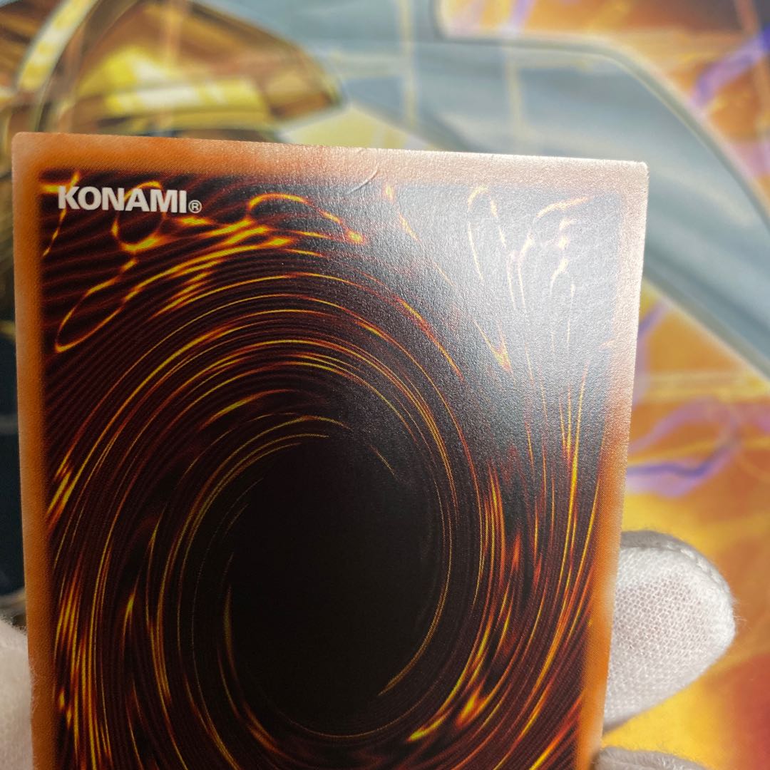 Abyssal dragon Alba Renatus Prismatic Secret Rare