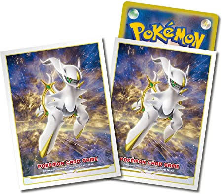Pokemon" Arceus sleeve, new and unused